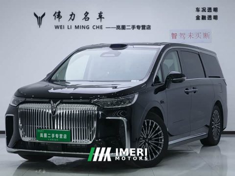 2025 Voyah Lantu Dreamchaser 2026 PHEV Qiankun Ultra - ავტომობილი ჩინეთიდან