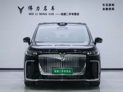 Voyah Lantu Dreamchaser 2026 PHEV Qiankun Ultra - ფოტო 2