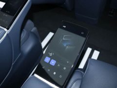 Voyah Lantu Dreamchaser 2026 PHEV Qiankun Ultra - ფოტო 20