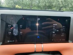 XPeng G9 2026 725 Max - ფოტო 10