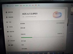 XPeng P7 750 AWD High Performance Ultra - ფოტო 19