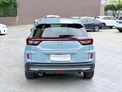 Honda XR-V 220TURBO CVT Comfort Edition - ფოტო 8