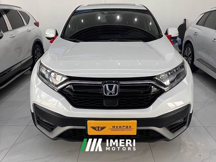 Honda CR-V Sharp Hybrid 2.0L FWD Pure Speed Edition National V