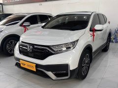 Honda CR-V 2019 Sharp Hybrid 2.0L FWD Pure Speed Edition National V - ფოტო 2