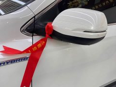 Honda CR-V 2019 Sharp Hybrid 2.0L FWD Pure Speed Edition National V - ფოტო 4