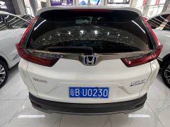 Honda CR-V 2019 Sharp Hybrid 2.0L FWD Pure Speed Edition National V - ფოტო 9