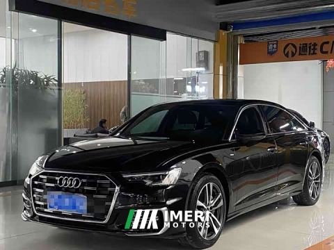 2023 Audi A6L 40 TFSI Luxury Sport Edition