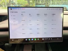 Xiaomi SU7 2024 Rear-Wheel Drive Long Range Smart Driving Edition - ფოტო 18