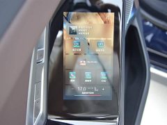 BMW 7 Series 2023 735Li M Sport Package - ფოტო 12