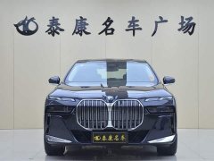 BMW 7 Series 2023 735Li M Sport Package - ფოტო 2