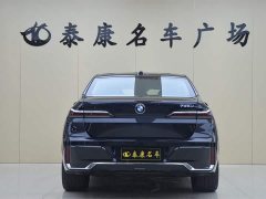 BMW 7 Series 2023 735Li M Sport Package - ფოტო 3