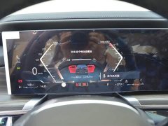 BMW 7 Series 2023 735Li M Sport Package - ფოტო 7