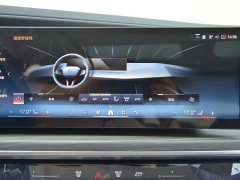 BMW 7 Series 2023 735Li M Sport Package - ფოტო 9