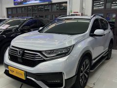 Honda CR-V New Energy 2021 Sharp Hybrid e 2.0L Elegant Edition - ფოტო 1