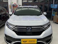 Honda CR-V New Energy 2021 Sharp Hybrid e 2.0L Elegant Edition - ფოტო 2