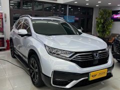 Honda CR-V New Energy 2021 Sharp Hybrid e 2.0L Elegant Edition - ფოტო 3