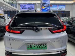 Honda CR-V New Energy 2021 Sharp Hybrid e 2.0L Elegant Edition - ფოტო 9