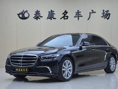 Mercedes-Benz S-Class S 400 L Business Edition - ფოტო 1