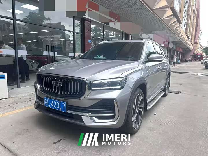 Geely Xingyue L 2.0TD High-Power Automatic FWD Horizon Edition