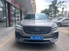 Geely Xingyue L 2.0TD High-Power Automatic FWD Horizon Edition - ფოტო 3