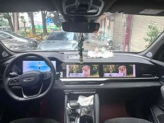 Geely Xingyue L 2.0TD High-Power Automatic FWD Horizon Edition - ფოტო 7