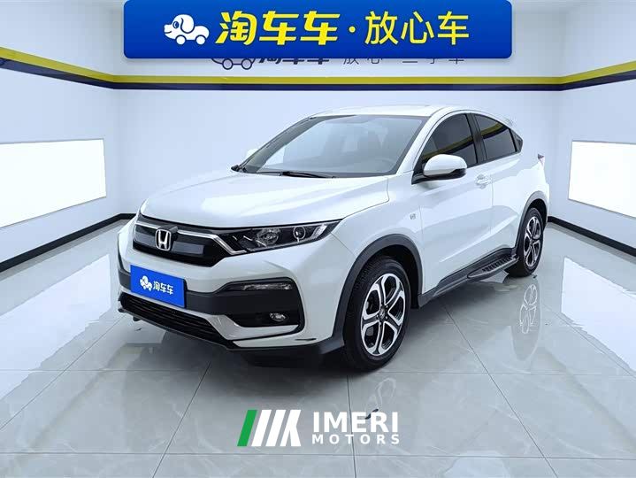Honda XR-V 1.5L CVT Classic Edition