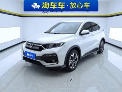 Honda XR-V 1.5L CVT Classic Edition - ფოტო 1