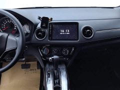Honda XR-V 1.5L CVT Classic Edition - ფოტო 13