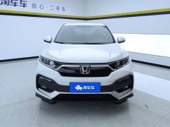 Honda XR-V 1.5L CVT Classic Edition - ფოტო 2