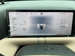 XPeng G9 2025 625 Long Range Max - ფოტო 9