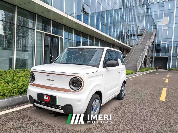 Geely Panda Mini 200km Endurance Edition