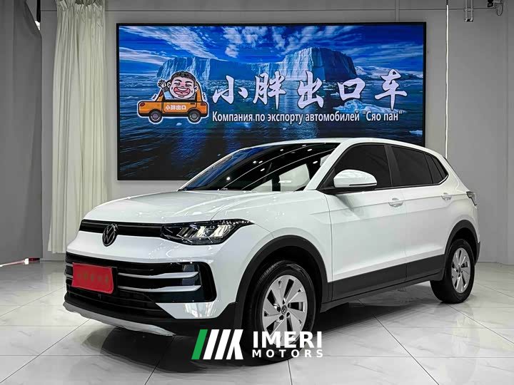Volkswagen Touareg Sharp 1.5L Sharp Pro - ავტომობილი ჩინეთიდან