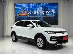 Volkswagen Touareg Sharp 1.5L Sharp Pro - ფოტო 3