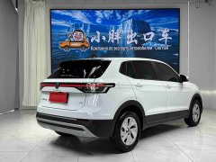 Volkswagen Touareg Sharp 1.5L Sharp Pro - ფოტო 4