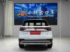 Volkswagen Touareg Sharp 1.5L Sharp Pro - ფოტო 5
