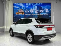 Volkswagen Touareg Sharp 1.5L Sharp Pro - ფოტო 6