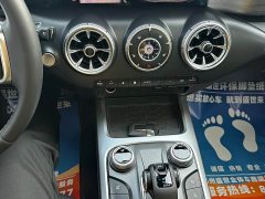Tank 300 2.0T Conqueror - ფოტო 15