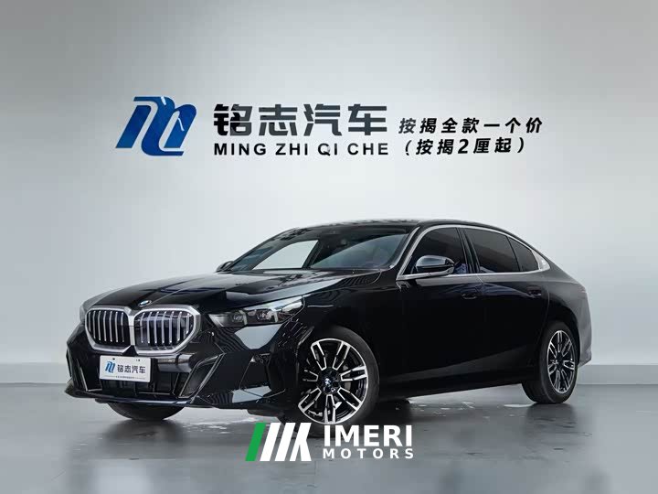 BMW 5 Series 530Li Premier M Sport Package - ავტომობილი ჩინეთიდან