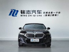 BMW 5 Series 530Li Premier M Sport Package - ფოტო 3
