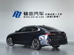 BMW 5 Series 530Li Premier M Sport Package - ფოტო 6