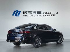 BMW 5 Series 530Li Premier M Sport Package - ფოტო 9