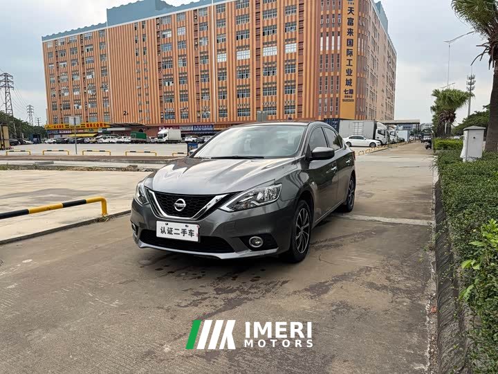 Nissan Sylphy Classic 1.6XE CVT Comfort - ავტომობილი ჩინეთიდან
