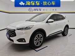 Ford Sharp 2020 EcoBoost 245 FWD Prestige - ფოტო 1