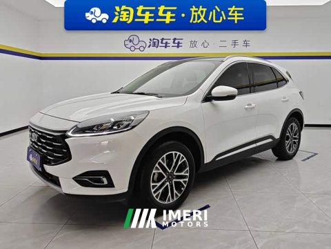 2022 Ford Sharp 2020 EcoBoost 245 FWD Prestige - ავტომობილი ჩინეთიდან