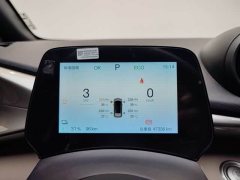 BYD Dolphin 420km Freedom Edition - ფოტო 7