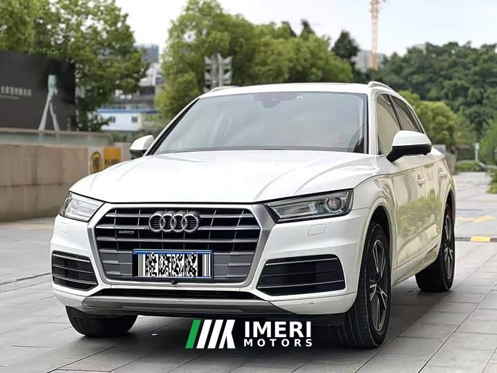 Audi Q5L 2020 Facelift 40 TFSI Prestige - ავტომობილი ჩინეთიდან