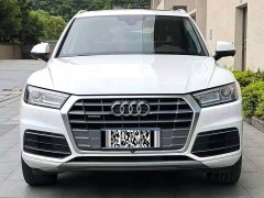 Audi Q5L 2020 Facelift 40 TFSI Prestige - ფოტო 2