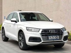 Audi Q5L 2020 Facelift 40 TFSI Prestige - ფოტო 6