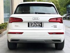 Audi Q5L 2020 Facelift 40 TFSI Prestige - ფოტო 8