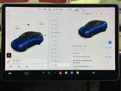 Tesla Model Y Long Range All-Wheel Drive - ფოტო 16